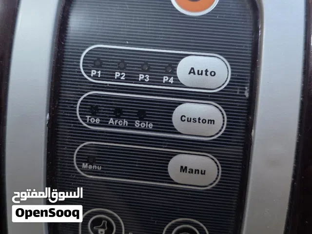 جهاز تدليك القدم