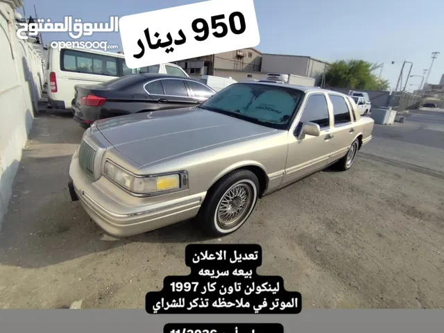 Used Lincoln Town Car in Manama
