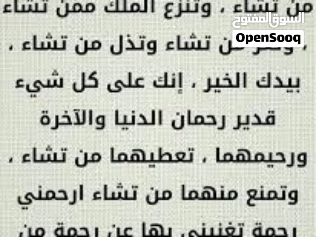 غرفة كبيرة وحمام ومطبخ للايجار شهرين الخريف 7 و 8 بسعر ممتاز شامل الكهرباء والماء والنت