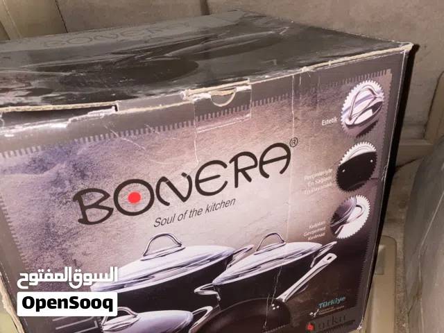 اوني منزليه ومطارت