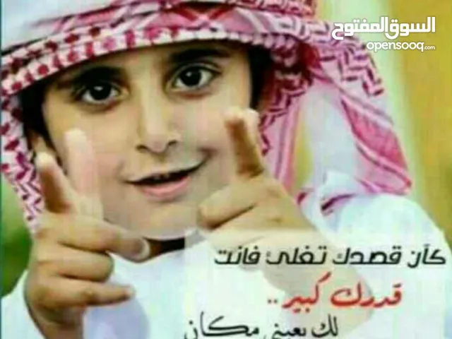 فارس أحلامك