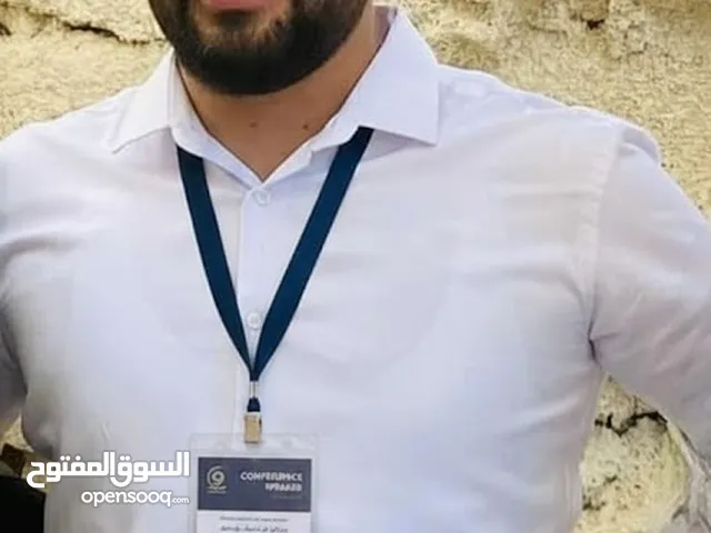 Sally ismail nakhleh