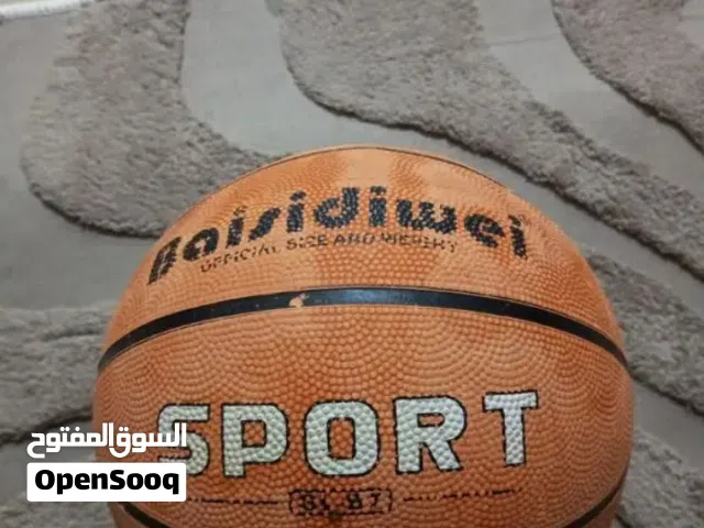 كره سله  جديده