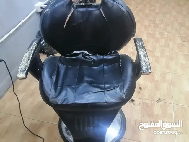 عدة حلاقة مستعمله