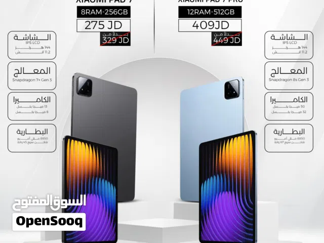 Xiaomi Other 512 GB in Amman