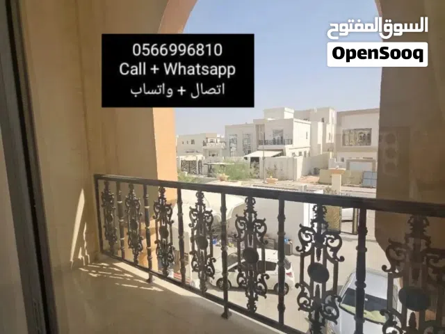للايجار غرفه وصاله مفروشه مع بلكونه في منطقة الظاهر 3100 شهري شامل