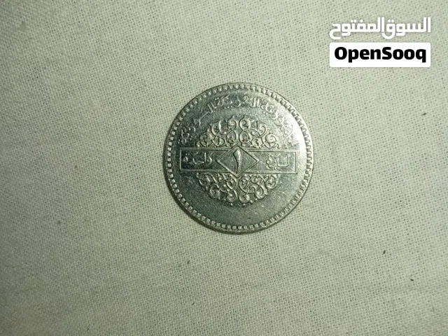 ليره سوريه عليها 3 نجوم