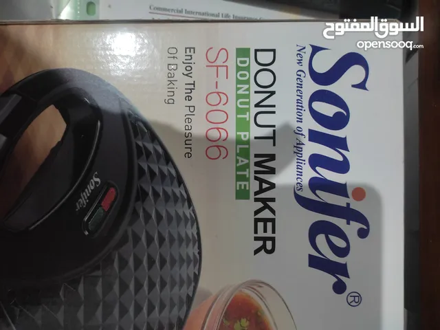 صانعة دونات جديدة
