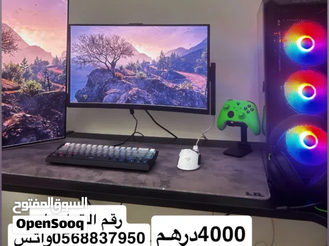 بي سي قيمنق البيع با 4000 ست اب متكون من شاشتين و ماوس و كيبورد و سماعه و استاند شاشه هديه يركب عليه