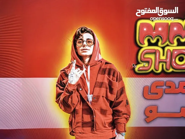 مصمم جرافيك محترف منذ 2021 – خدمات تصميم شعارات وهوية بصرية بجودة عالية
