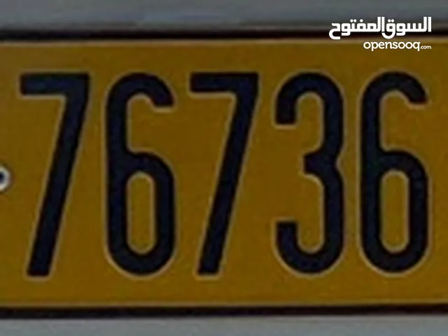 76736 number plate