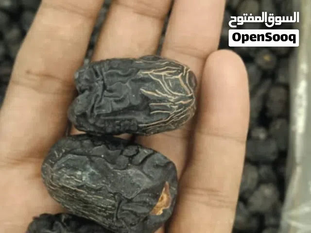 Best Quality of Ajwa dates