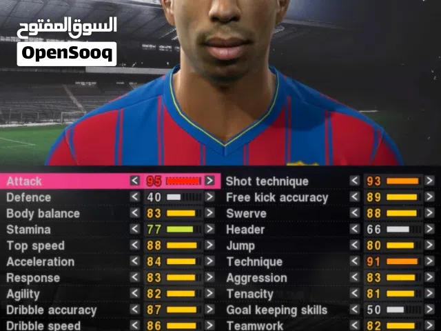 تنزيل العاب للجميع الاجهزه Play Station 3