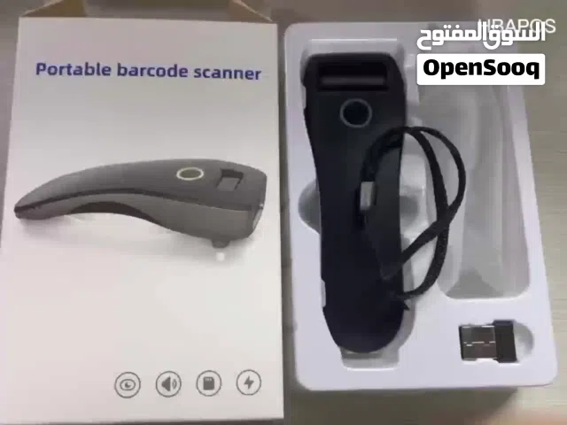 ماسح باركود