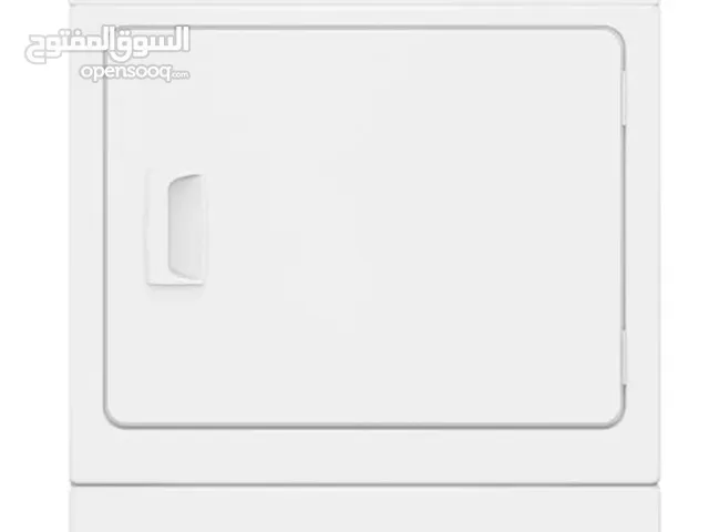 Speed Queen - Home Electric Dryer