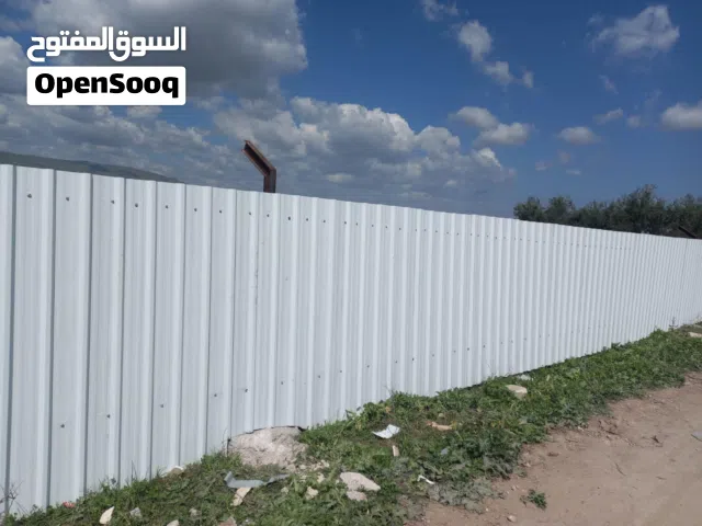 Farm Land for Sale in Irbid North Shuna