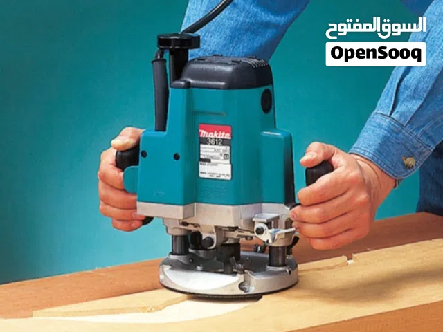 عدة منجرة ماكيتا