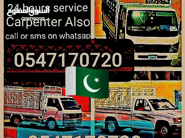 نقل اثاث نجارفك تغليب تركيب د العين الإمارات العربية المتحدة خدمات نقل اثاث فك تغليب تركيب أبوظبي