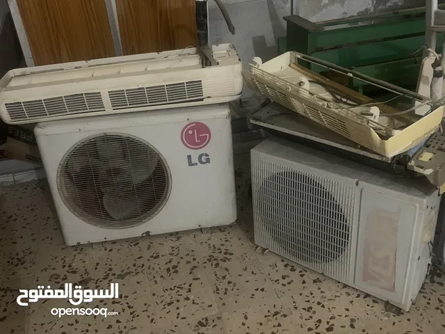 LG air conditioner