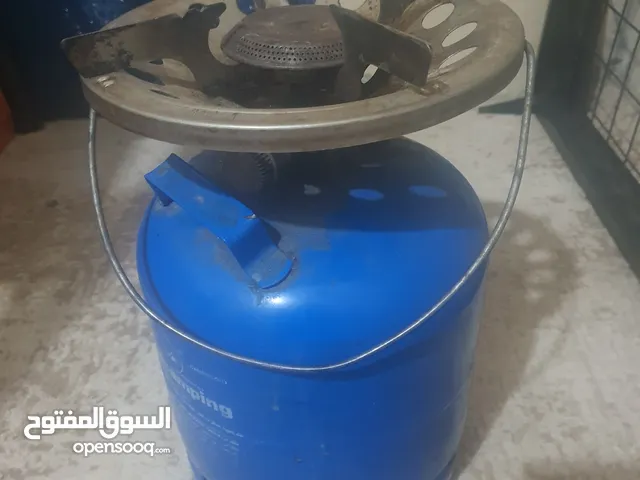 غاز رحلات كبير