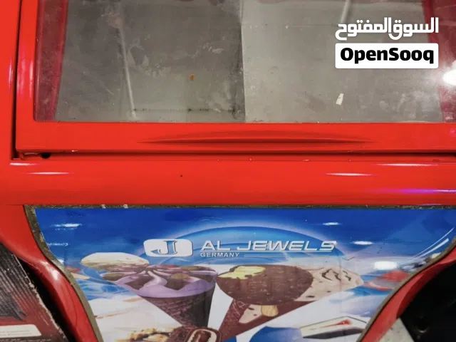 فريز حجم صغير