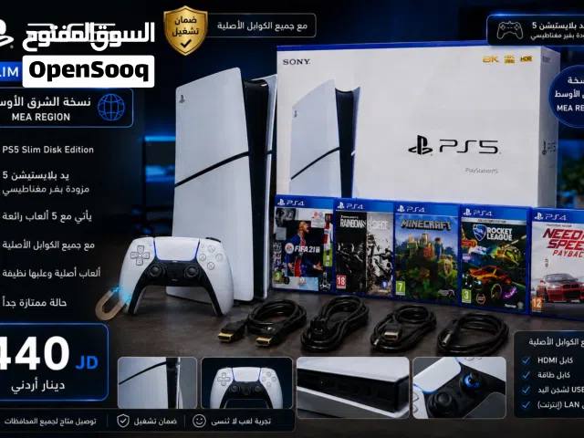 Ps5 slim Disk edition used like new ب