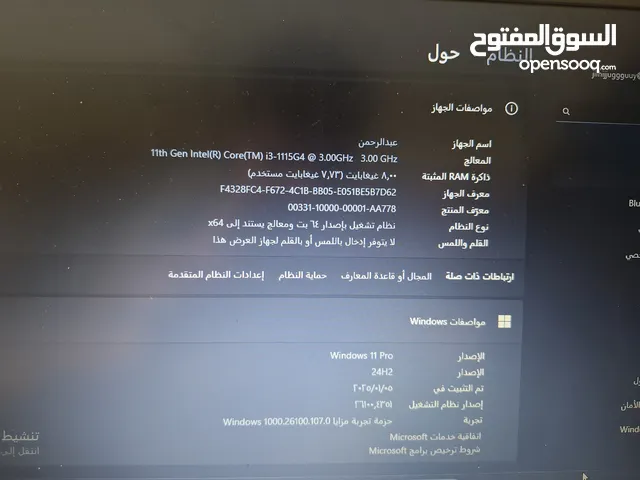 Windows Dell for sale in Amman