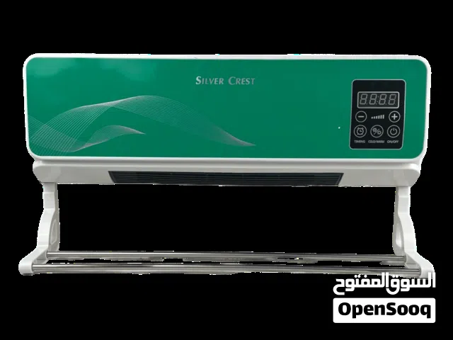 Akai  AC in Baghdad