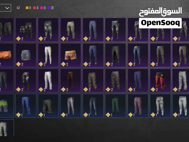 حساب ببجي موبايل