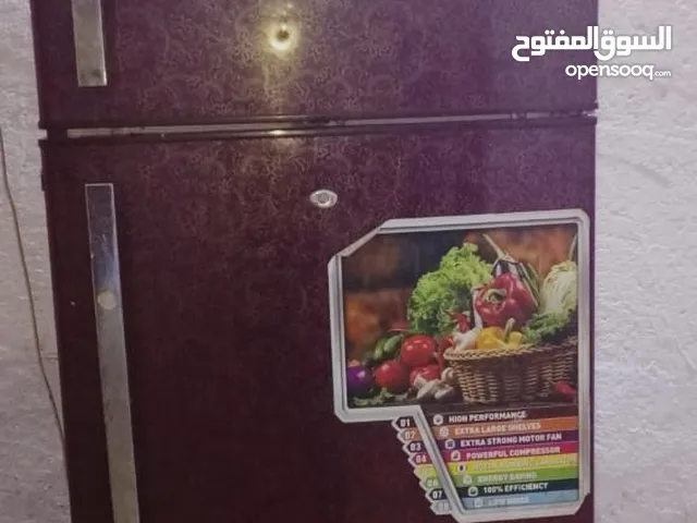 Other Refrigerators in Basra