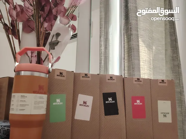 Stanley Bottle 0.88 L