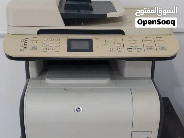 طابعة HP Color LaserJet CM1312 بأعلى سعر