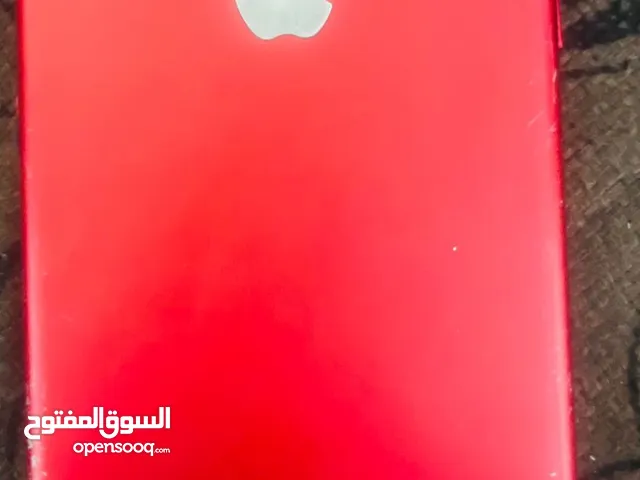 Apple iPad 7 256 GB in Al Karak