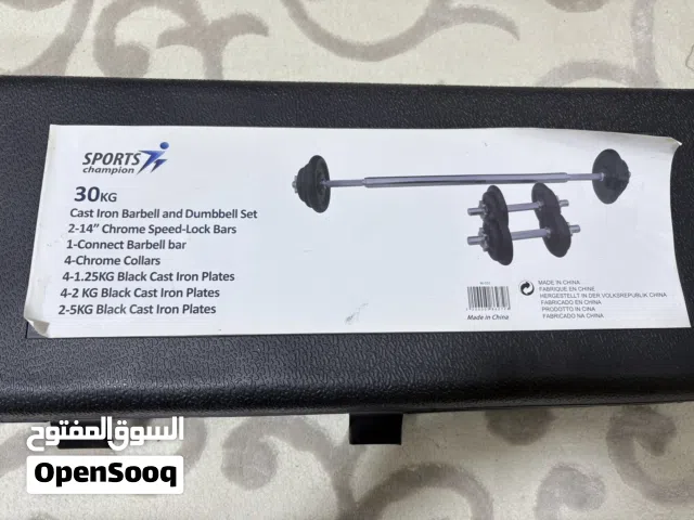 أوزان حرة 30 كيلو مستعمل الحالة جيدة