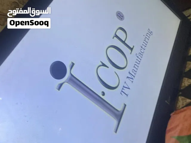 بلازمه جديده كلش ستخدام اقل سنه