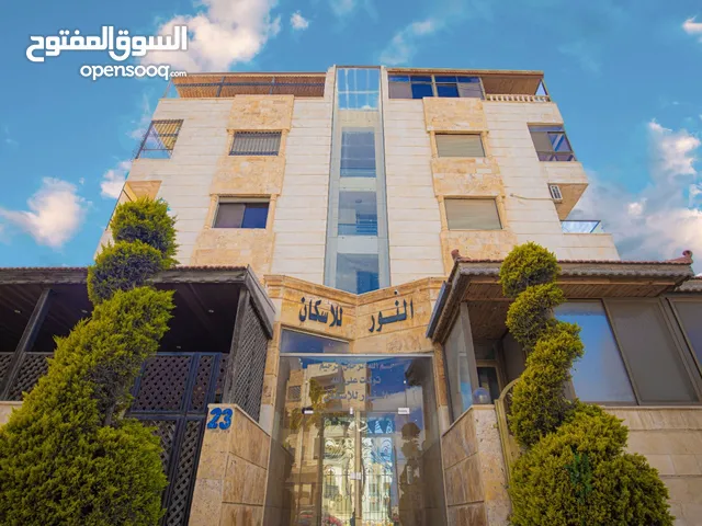 255 m2 More than 6 bedrooms Apartments for Sale in Amman Jubaiha
