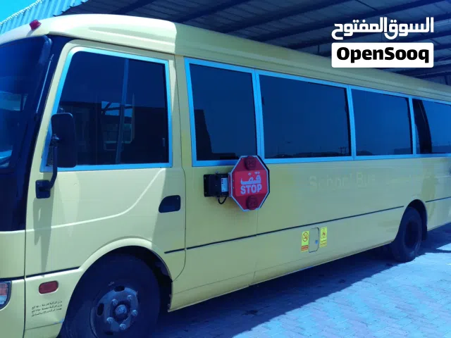 فرصه ذهبيه مشروع نقل متكامل وقائم