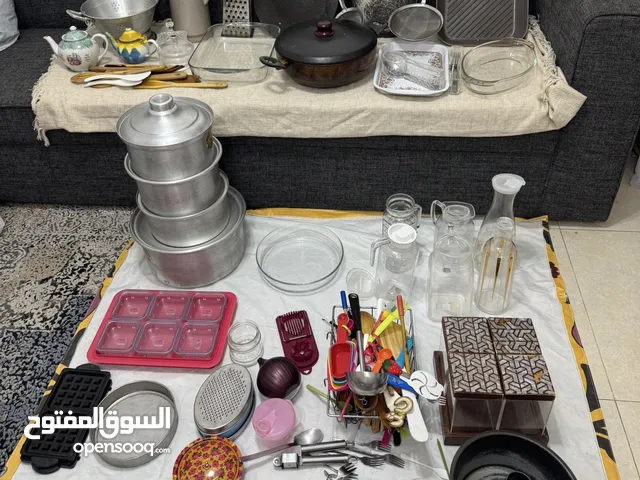 مواعين مطبخ