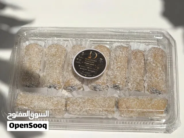 أصابع التمر