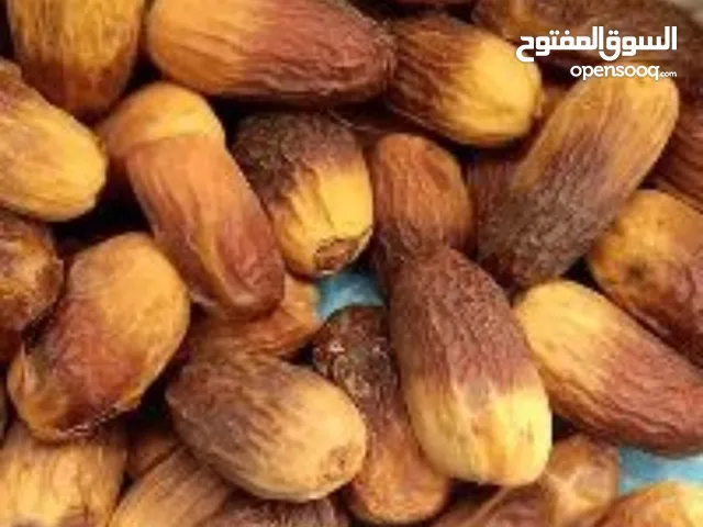 لبيع تمور السودانية فاخرة