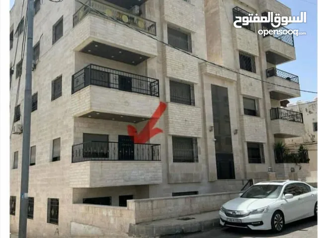 شقه للبيع كاش