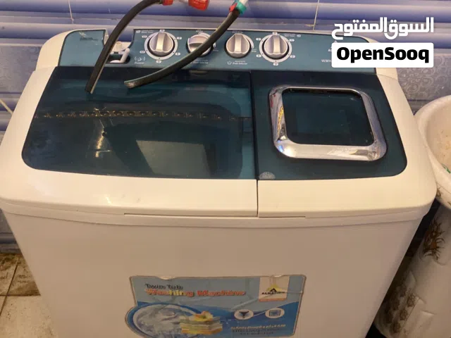 غساله الحافظ بعد نظيفه مستخدمه 6 اشهر   13 كيلو. حوضين تنشيف وغسل