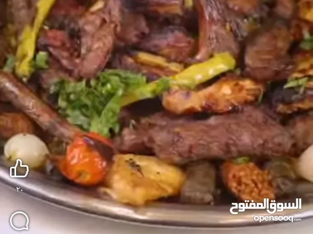 اكلات جاهزه من مجموعه مختاره من الأكلات المفضله