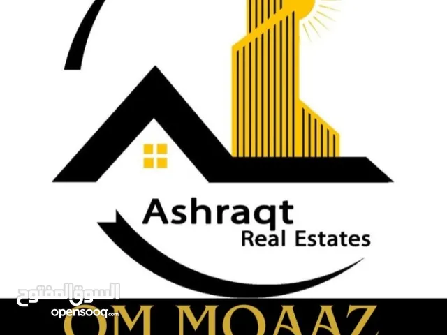 Residential Land for Sale in Al Jahra South AlMutlaa 10
