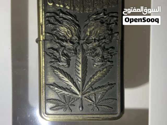 gasoline lighter