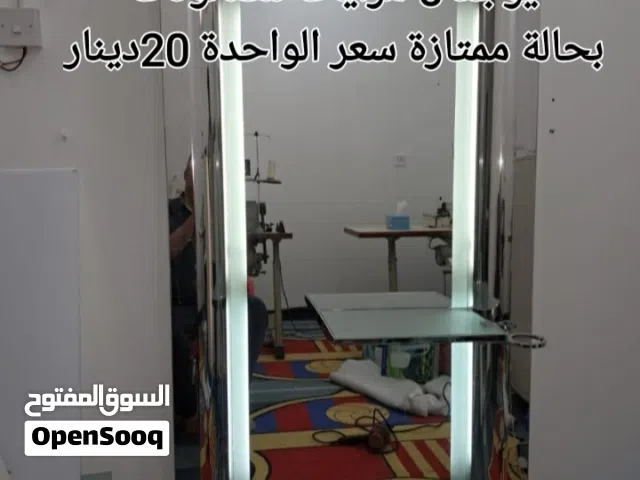 اغراض مستعملة للبيع