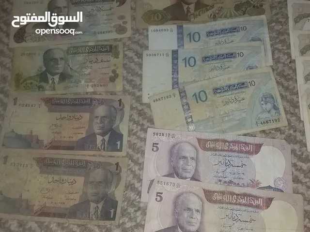 عملات تونسية قديمة للبيع