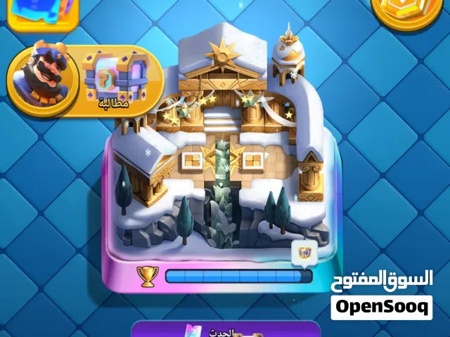 Clash Royale