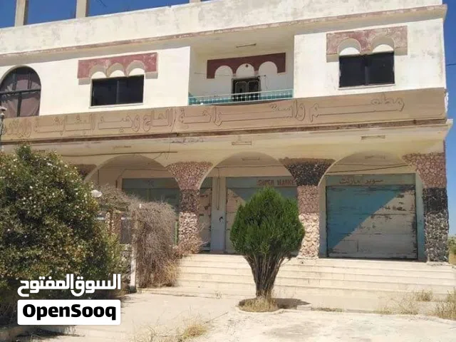 Commercial Land for Sale in Mafraq Sama As-Sirhan