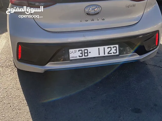 رقم مميز مميز للبيع وقابل للتفاوض رباعي
